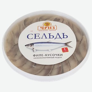 Сельдь чрпз филе-кусочки в пряной заливке, 180г