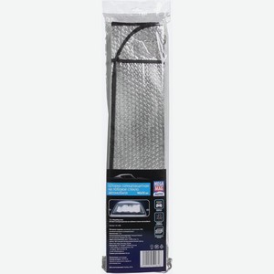 Шторка солнцезащитная Wellfort на лобовое стекло 130*60см