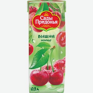 Нектар Сады Придонья Вишня 0,2Л