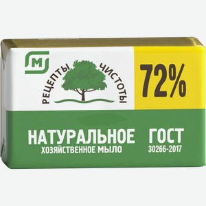 Мыло хозяйственное Магнит 72% 200г