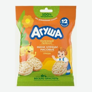 Мини-хлебцы Полезный Перекус рисовые со вкусом груши с 12 месяцев Агуша 30г