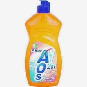 Средство Для Мытья Посуды Aos Бальзам 450мл