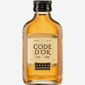 Коньяк Code D or ординарный 5-летний 40% 0.1л