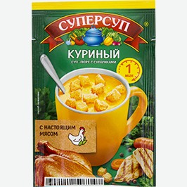 Суп-пюре Суперсуп, Грибной, Гороховый, Куриный С Сухариками, 17-21,8 Г