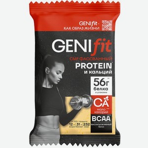 Сыр Сыробогатов GENIfit 25%, 180г