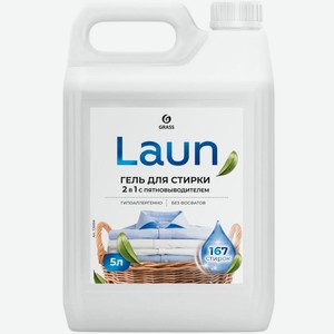 Гель для стирки Laun 2в1, 5.2кг