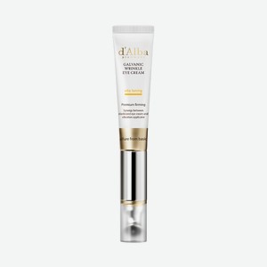 D`ALBA Крем для области вокруг глаз Vita Toning Galvanic Wrinkle Eye Cream, 1 шт.