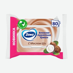 Туалетная бумага влажная Zews с Маслом Ши 80шт