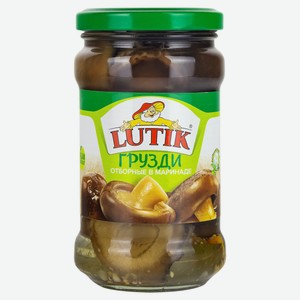 Грузди LUTIK отборные в маринаде, 314 мл