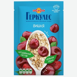 Каша овсяная Геркулес с вишней 35г