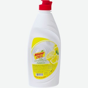 Гель для мытья посуды Праймос Лимон 450 мл (Окей)