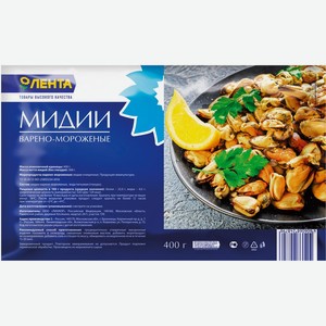 Мидии ЛЕНТА зам, Россия, 400 г