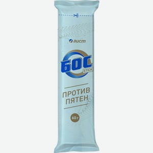 Пятновыводитель БОС Stick Карандаш для сложных пятен, Россия, 60 г