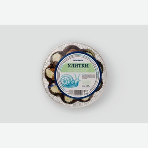 Улитки в соусе  По-Бургундски  зам., 170 г 170 г