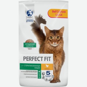 Корм сухой Perfect Fit с курицей для стерилизованных кошек 10кг, 10 кг