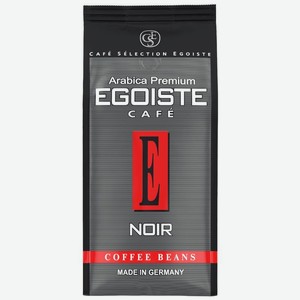 Кофе в зернах Egoiste Noir натуральный жареный 250г, 250 г