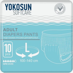Подгузники-трусики YokoSun для взрослых р.l 10шт., 10 шт