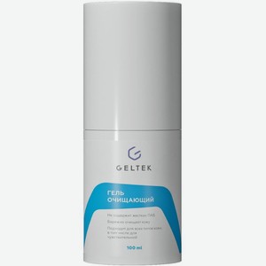 Гель Geltek очищающий, 100мл, 100 мл