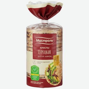 Криспы Мистраль Турецкие из булгура киноа и микса семян 110г, 110 г