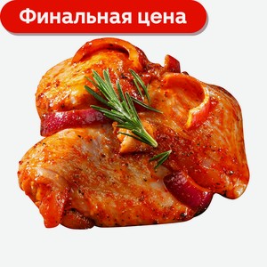Бедро куриное гриль 200 г