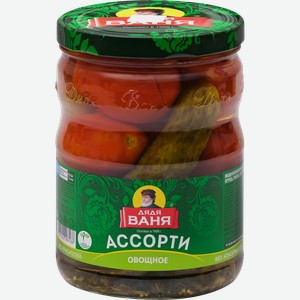Ассорти маринованное ДЯДЯ ВАНЯ Огурцы и томаты, 950г