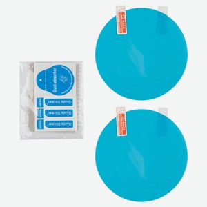 Пленка-антидождь для автомобильных зеркал заднего вида Engy Прозрачная