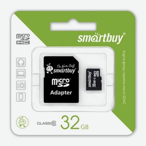 Карта памяти micro SDHC Smart Buy 32GB Class 10 (с адаптером SD)
