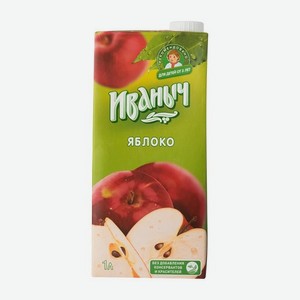 Сок Иваныч яблоко, 2 л