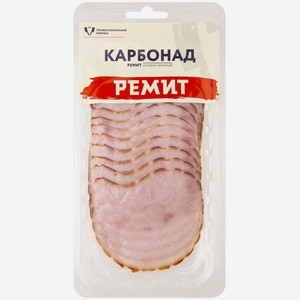Карбонад Ремит варёно-копчёный нарезка, 150г