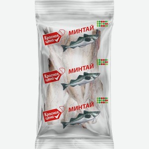 Минтай Красная цена замороженный непотрошеный без головы вес