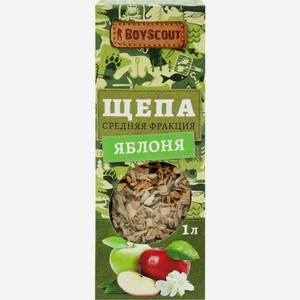 Щепа для копчения BOYSCOUT Яблоня 1л 61056, Россия