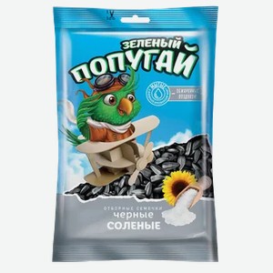 Семечки «Зелёный попугай» отборные, соленые, 100 г
