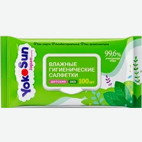 Салфетки вл YokoSun Eco детские гигиенические 100шт
