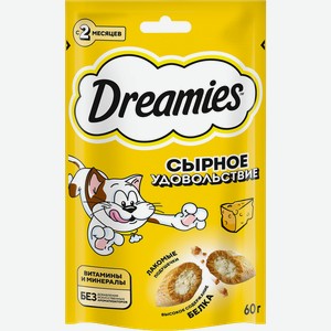 Лакомство для кошек DREAMIES с добавлением сыра, 60г