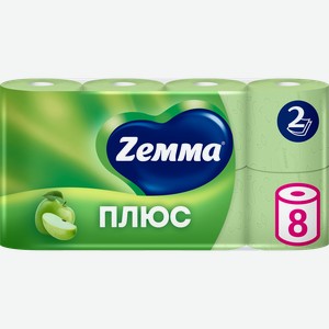 Бумага туалетная ZEMMA Плюс Яблоко 2 слоя, 8шт