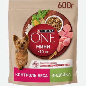 Корм сухой для взрослых собак PURINA ONE Здоровый вес для мелких пород, склонных к набору веса, с высоким содержанием индейки и с рисом 600г