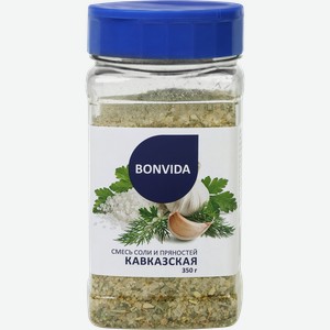 Соль с пряностями BONVIDA Кавказская, 350г