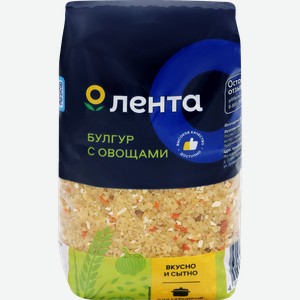 Булгур ЛЕНТА с овощами, 500г