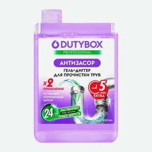 Гель-диггер для труб Dutybox 200мл