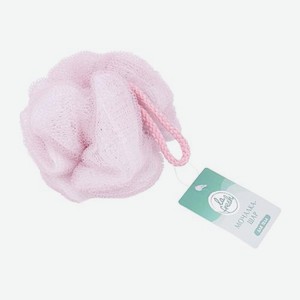 Мочалка массажная шар La Fresh в ассортименте
