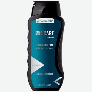 ТЫСЯЧА ОЗЁР Шампунь для волос мужской FOR MEN с морскими водорослями, 250 мл