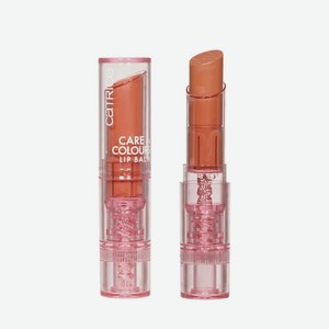 Бальзам для губ Catrice Care In Colours Lip Balm 080 3г