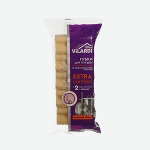 Губки для посуды с усиленным абразивом Vilardi Extra Comfort 5шт
