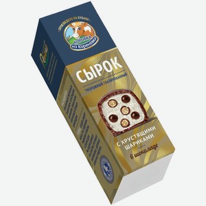 Сырок творожный Коровка Из Кореновки ванильный с рисовыми шариками в темном шоколаде 23% 40г, 40 г