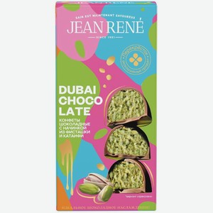 Конфеты Jean Rene Дубайский шоколад (Dubai Chocolate) шоколадные с начинкой из фисташки и катаифи 76 г