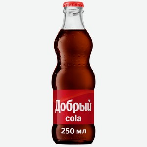 Напиток Добрый Кола (Cola) стекло 250 мл