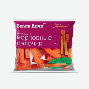 Морковные палочки Белая Дача хрустящие 80 г