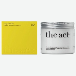 Масло для тела The Act Манго твердое 180г, 180 г