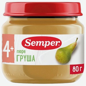 Пюре Semper Груша с 4 месяцев 80г, 80 г
