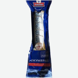 Скумбрия Gustafsen холодного копчения кусочки 280г, 280 г